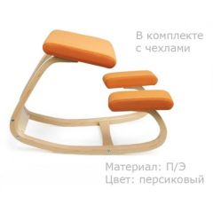 Коленный стул Smartstool Balance + Чехлы в Сургуте - surgut.mebel24.online | фото 3