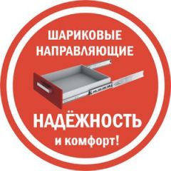 Комод K-48x45x45-1-TR Калисто (тумба прикроватная) в Сургуте - surgut.mebel24.online | фото 3