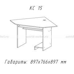 Компьютерный стол №15 (Анкор темный) в Сургуте - surgut.mebel24.online | фото