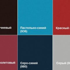 Кресло Алекто (Экокожа EUROLINE) в Сургуте - surgut.mebel24.online | фото 4