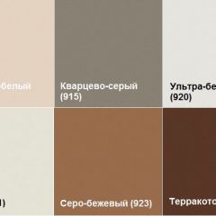 Кресло Алекто (Экокожа EUROLINE) в Сургуте - surgut.mebel24.online | фото 5