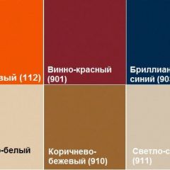Кресло Алекто (Экокожа EUROLINE) в Сургуте - surgut.mebel24.online | фото 6