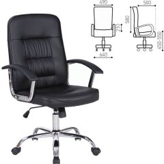 Кресло BRABIX "Bit EX-550" (черное) 531838 в Сургуте - surgut.mebel24.online | фото 2