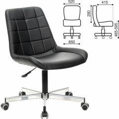Кресло BRABIX "Deco MG-316" (черное) 532080 в Сургуте - surgut.mebel24.online | фото 2