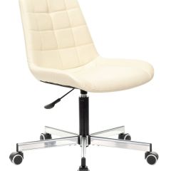 Кресло BRABIX "Deco MG-316" (слоновая кость) 532081 в Сургуте - surgut.mebel24.online | фото