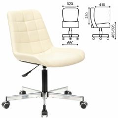 Кресло BRABIX "Deco MG-316" (слоновая кость) 532081 в Сургуте - surgut.mebel24.online | фото 2