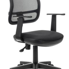 Кресло BRABIX "Drive MG-350" (черное) 532082 в Сургуте - surgut.mebel24.online | фото