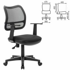 Кресло BRABIX "Drive MG-350" (черное) 532082 в Сургуте - surgut.mebel24.online | фото 2
