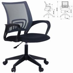 Кресло BRABIX "Fly MG-396" (серое/черное) 532085 в Сургуте - surgut.mebel24.online | фото 2