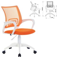 Кресло BRABIX "Fly MG-396W", пластик белый, сетка, оранжевое, 532401, MG-396W_532401 в Сургуте - surgut.mebel24.online | фото 2