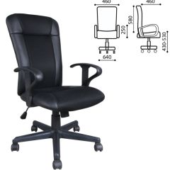 Кресло BRABIX "Optima MG-370" (экокожа/ткань, черное) 531580 в Сургуте - surgut.mebel24.online | фото 2