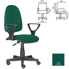 Кресло BRABIX "Prestige Ergo MG-311", 532421 в Сургуте - surgut.mebel24.online | фото 2