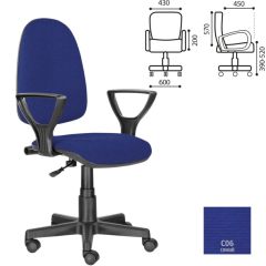 Кресло BRABIX "Prestige Ergo MG-311", 532423 в Сургуте - surgut.mebel24.online | фото 2