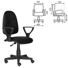 Кресло BRABIX "Prestige Ergo MG-311" (ткань, черное) 531872 в Сургуте - surgut.mebel24.online | фото 2