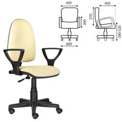 Кресло BRABIX "Prestige Ergo MG-311" (кожзам, бежевое) 531878 в Сургуте - surgut.mebel24.online | фото 2