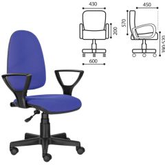 Кресло BRABIX "Prestige Ergo MG-311" (ткань, черно-синее) 531876 в Сургуте - surgut.mebel24.online | фото 2