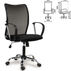 Кресло BRABIX "Spring MG-308" (хром, ткань черная) 531403 в Сургуте - surgut.mebel24.online | фото 4