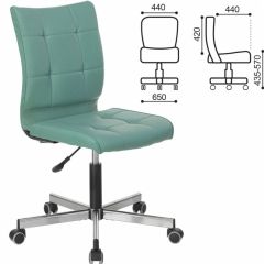 Кресло BRABIX "Stream MG-314" (серо-голубое) 532079 в Сургуте - surgut.mebel24.online | фото 2