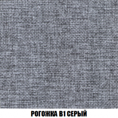 Кресло Брайтон (ткань до 300) в Сургуте - surgut.mebel24.online | фото 63