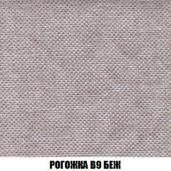 Кресло Брайтон (ткань до 300) в Сургуте - surgut.mebel24.online | фото 64