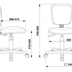 Кресло Бюрократ CH-204NX/26-21 синий в Сургуте - surgut.mebel24.online | фото 4