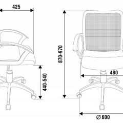 Кресло Бюрократ CH-590SL/BLACK в Сургуте - surgut.mebel24.online | фото 4