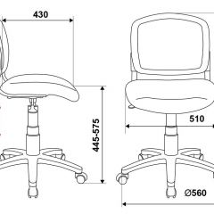 Кресло детское Бюрократ CH-296NX/TATTOO черепа в Сургуте - surgut.mebel24.online | фото 5