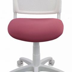 Кресло детское Бюрократ CH-W296NX/26-31 белый TW-15 розовый 26-31 в Сургуте - surgut.mebel24.online | фото 3