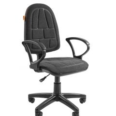 Кресло для оператора CHAIRMAN 205 (ткань С-2) в Сургуте - surgut.mebel24.online | фото