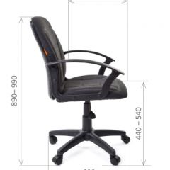 Кресло для оператора CHAIRMAN 627 (ткань С-2) в Сургуте - surgut.mebel24.online | фото 6