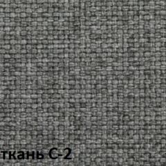 Кресло для оператора CHAIRMAN 681 (ткань С-2) в Сургуте - surgut.mebel24.online | фото 2
