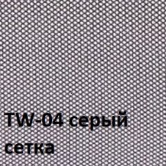 Кресло для оператора CHAIRMAN 696 black (ткань TW-11/сетка TW-04) в Сургуте - surgut.mebel24.online | фото 2