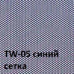 Кресло для оператора CHAIRMAN 696 black (ткань TW-11/сетка TW-05) в Сургуте - surgut.mebel24.online | фото 2