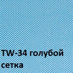 Кресло для оператора CHAIRMAN 696 black (ткань TW-11/сетка TW-34) в Сургуте - surgut.mebel24.online | фото 2