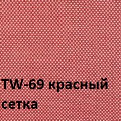 Кресло для оператора CHAIRMAN 696  LT (ткань стандарт 15-21/сетка TW-69) в Сургуте - surgut.mebel24.online | фото 2