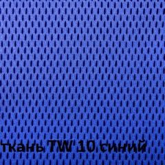 Кресло для оператора CHAIRMAN 698 (ткань TW 10/сетка TW 05) в Сургуте - surgut.mebel24.online | фото 2