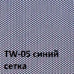 Кресло для оператора CHAIRMAN 698 (ткань TW 10/сетка TW 05) в Сургуте - surgut.mebel24.online | фото 3