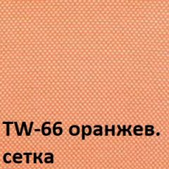 Кресло для оператора CHAIRMAN 698 (ткань TW 16/сетка TW 66) в Сургуте - surgut.mebel24.online | фото 4