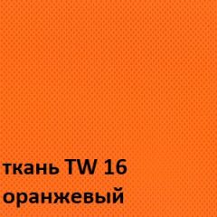 Кресло для оператора CHAIRMAN 698 (ткань TW 16/сетка TW 66) в Сургуте - surgut.mebel24.online | фото 5