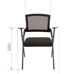 Кресло для посетителей CHAIRMAN NEXX (ткань стандарт черный/сетка DW-61) в Сургуте - surgut.mebel24.online | фото 6