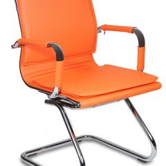 Кресло для посетителя Бюрократ CH-993-Low-V/orange оранжевый в Сургуте - surgut.mebel24.online | фото