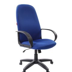Кресло для руководителя  CHAIRMAN 279 TW (ткань TW 10) в Сургуте - surgut.mebel24.online | фото