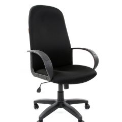 Кресло для руководителя  CHAIRMAN 279 TW (ткань TW 11) в Сургуте - surgut.mebel24.online | фото 1