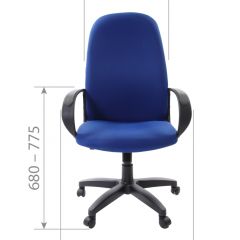 Кресло для руководителя  CHAIRMAN 279 TW (ткань TW 11) в Сургуте - surgut.mebel24.online | фото 6