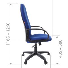 Кресло для руководителя  CHAIRMAN 279 TW (ткань TW 11) в Сургуте - surgut.mebel24.online | фото 5