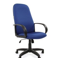 Кресло для руководителя  CHAIRMAN 279 JP (ткань JP 15-3) в Сургуте - surgut.mebel24.online | фото
