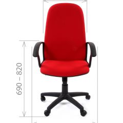 Кресло для руководителя CHAIRMAN 289 (ткань стандарт 10-356) в Сургуте - surgut.mebel24.online | фото 3