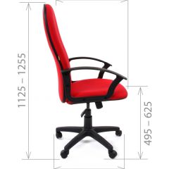 Кресло для руководителя CHAIRMAN 289 (ткань стандарт 10-356) в Сургуте - surgut.mebel24.online | фото 4