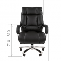 Кресло для руководителя CHAIRMAN 405 (Кожа) Черное в Сургуте - surgut.mebel24.online | фото 4