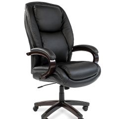 Кресло для руководителя CHAIRMAN  408 (Натуральная кожа) в Сургуте - surgut.mebel24.online | фото 1